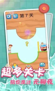 紧急找厕所下载-紧急找厕所最新版下载v2023.03.16