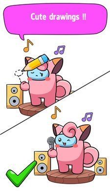 脑洞狼人最新安卓版