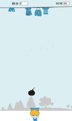 魔法手挑战下载-魔法手挑战游戏下载v1.0