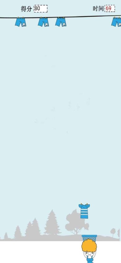 魔法手挑战安卓版