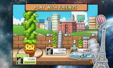 掌上花园官方版