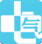 电气助手手机版