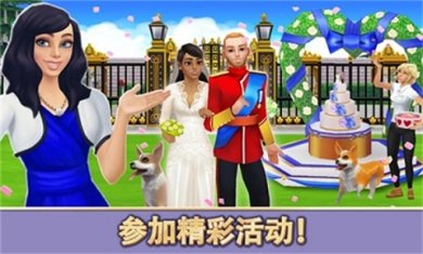 人生大街畅玩版2023最新版下载-人生大街畅玩版游戏下载v0.42.6