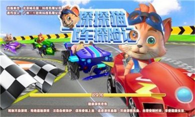 6045f87c-4385-4463-a898-ed1953662b05