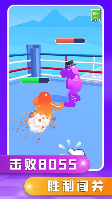开心来闯关安卓最新版