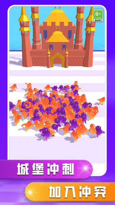 开心来闯关游戏下载-开心来闯关安卓最新版下载v1.0.0