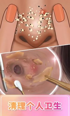 达人闯关赛最新版下载-达人闯关赛手机版下载v1.0