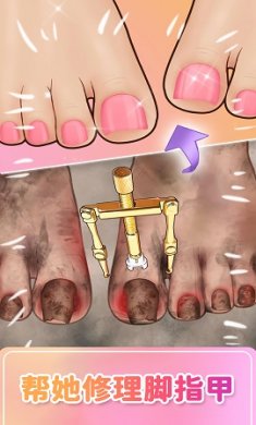 达人闯关赛最新版下载-达人闯关赛手机版下载v1.0