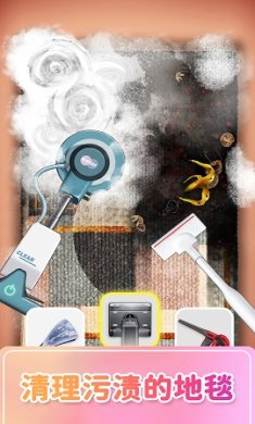 达人闯关赛手机版