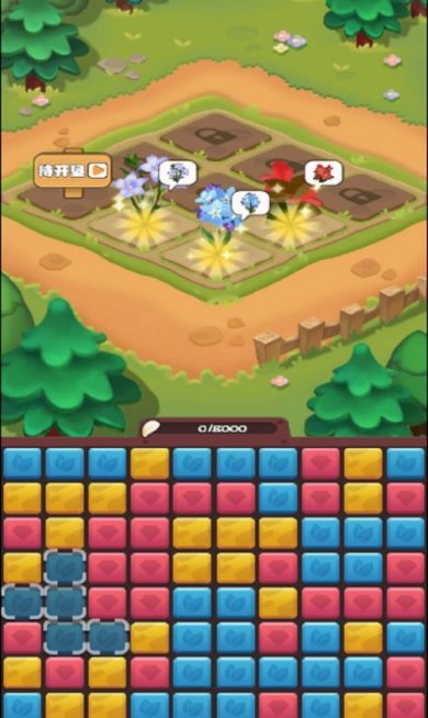 全民来养花下载-全民来养花红包版下载vv1.0.0