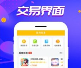 胖爪游戏官网-胖爪游戏app官方v1.0.3.10