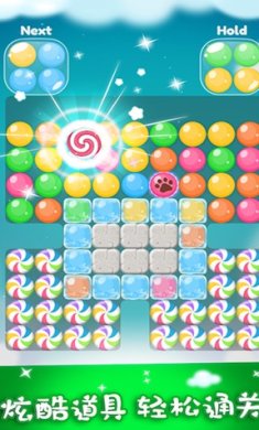 忍者水果乐消消安卓版