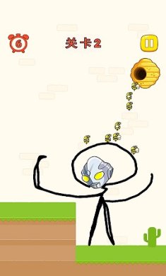 最牛头脑挑战游戏下载-最牛头脑挑战官方版下载v1.1