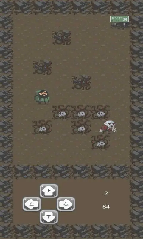 王者拾荒传下载-王者拾荒传安卓版下载v1.0