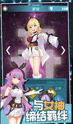 03f074c5-d4d2-4750-b717-fcbc13c77641