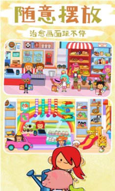 拉贝尔餐厅下载-拉贝尔餐厅官方最新版下载v1.0.0