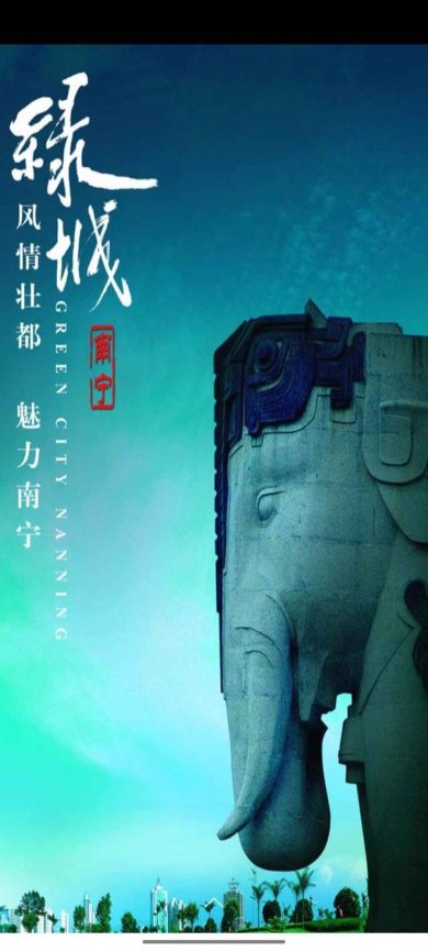 消除杂志安卓最新版