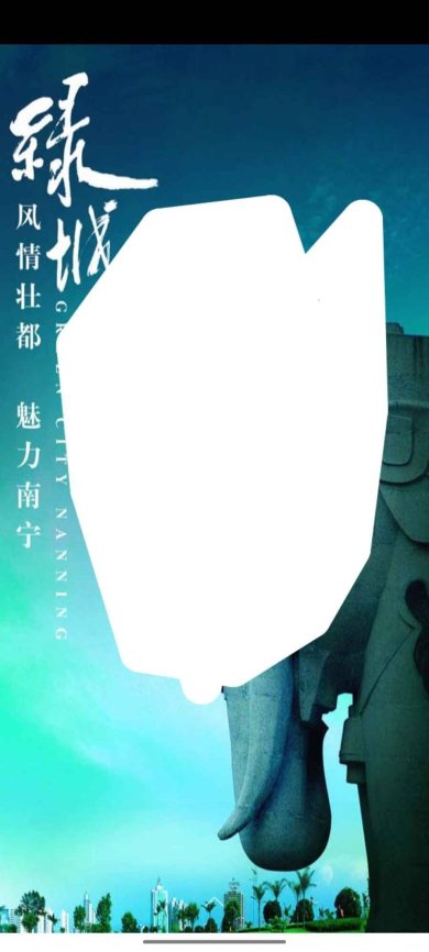 消除杂志游戏下载-消除杂志安卓最新版下载v1.0