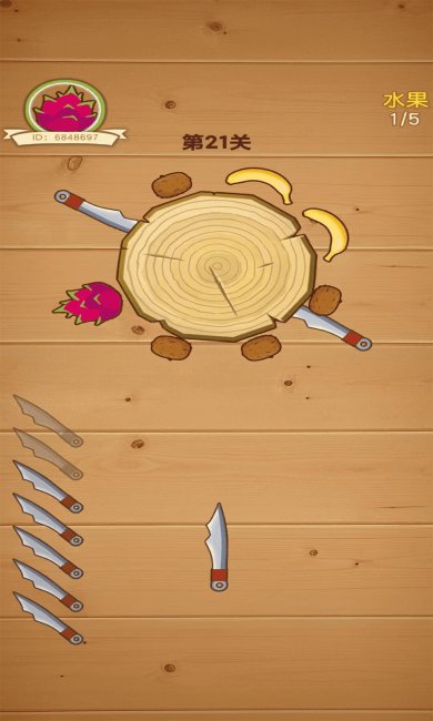 超级关卡游戏下载-超级关卡安卓最新版下载v1.0.01