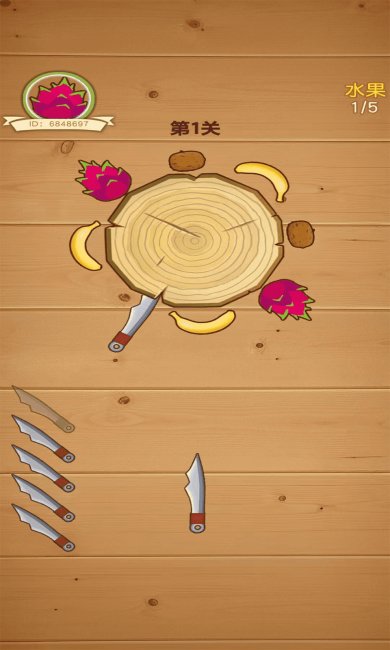 超级关卡安卓最新版