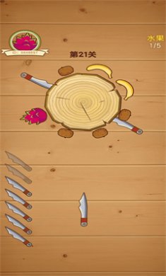 超级关卡游戏下载-超级关卡安卓最新版下载v1.0.01