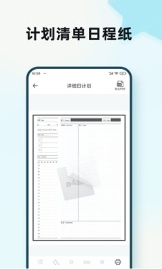 small_1675233956X3ge