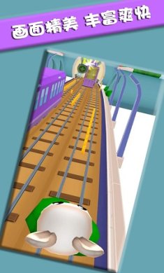 小小跑酷游戏下载-小小跑酷安卓版下载v1.0.3