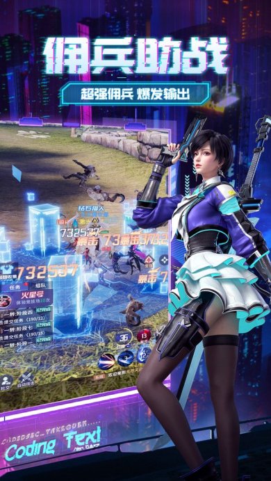 08e6b9545aa3542439474c5110fa70dd53142fe16