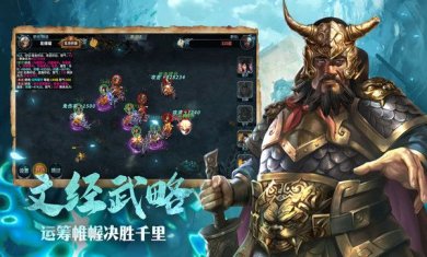 米亚大陆官方版下载-米亚大陆安卓版下载v1.8.743