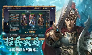 0511b499662b344e1a804c85e8b8a56fa6fc67118