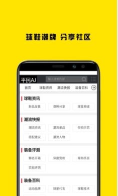 small_1675233483UUWA