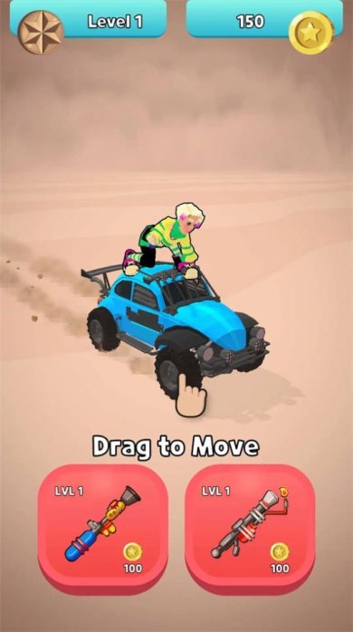 机器人竞赛射击游戏下载-机器人竞赛射击安卓单机版下载v0.10.1