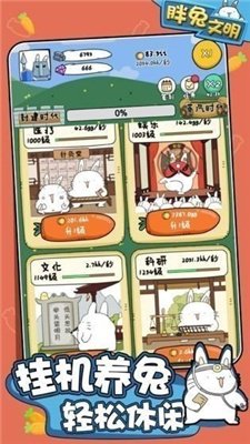 1c799bf8-39bb-4522-aff8-39c8ea71e7ee