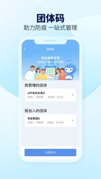 123_14f783ce65539127b3e05bdcfce1947b_234x360