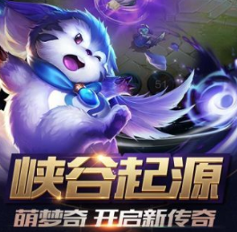 竹叶群王者定位下载-王者荣耀战区修改器免费安卓下载v1.91.00