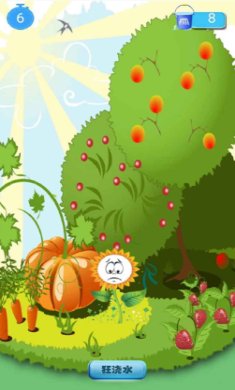 小花爱太阳安卓版下载-小花爱太阳最新版下载v1.0