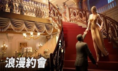 大黑帮即刻称霸世界手游下载-大黑帮即刻称霸世界手游安卓版下载v1.1.396