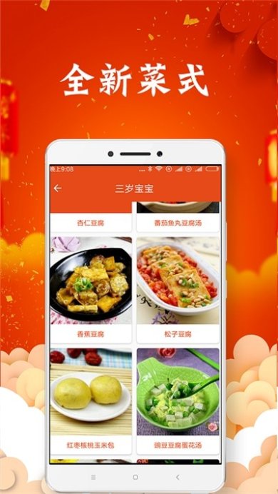 16f5e338367e77f6_600_0