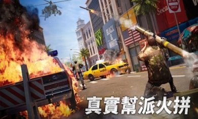 大黑帮即刻称霸世界手游下载-大黑帮即刻称霸世界手游安卓版下载v1.1.396