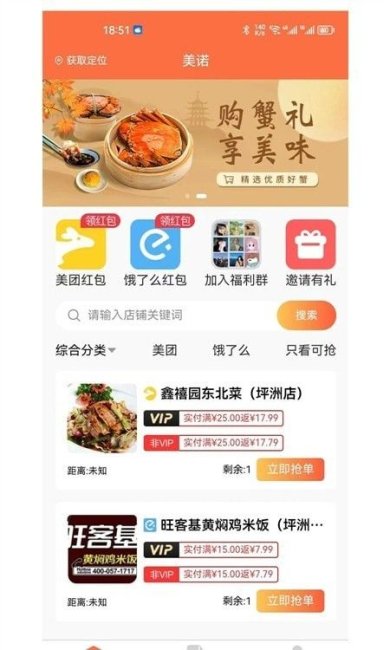 7ef63ef5e7969a09_600_0