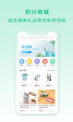 small_1675316023pGXg