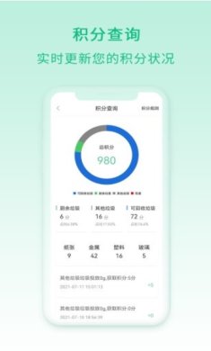 small_1675316027VRJw