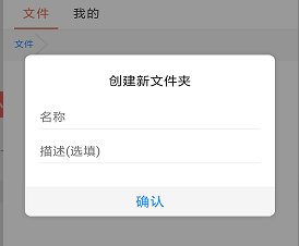 蓝奏云app下载-蓝奏云网盘app下载v2.7.12