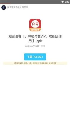 8b242962-340d-406b-b960-b0153cf9851e