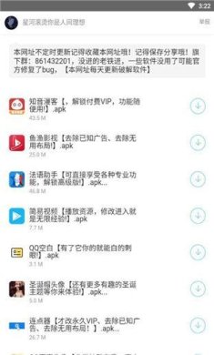 debcb234-6bbb-47a4-9c72-f901f44d6e72