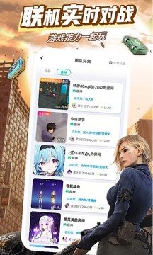 110_f45dd822b10d3972227fb8952fb8660c_234x360