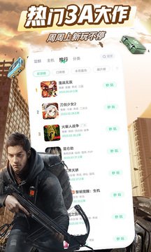 110_5d67310268b3bfa33a6e2583067668a7_234x360