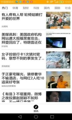 small_1675315887xcQY