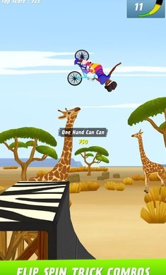 最大空气小轮车游戏下载-最大空气小轮车最新版下载v2.13