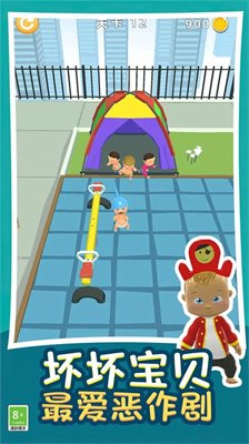 熊孩子捣蛋模拟器游戏下载-熊孩子捣蛋模拟器官网最新版版下载v1.0.0321